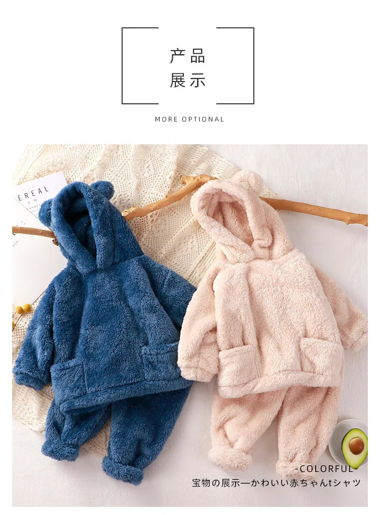 Kinder Schlafanzug Fleece Bär Kapuze – warmer Pyjama Winter – Produktansicht 9